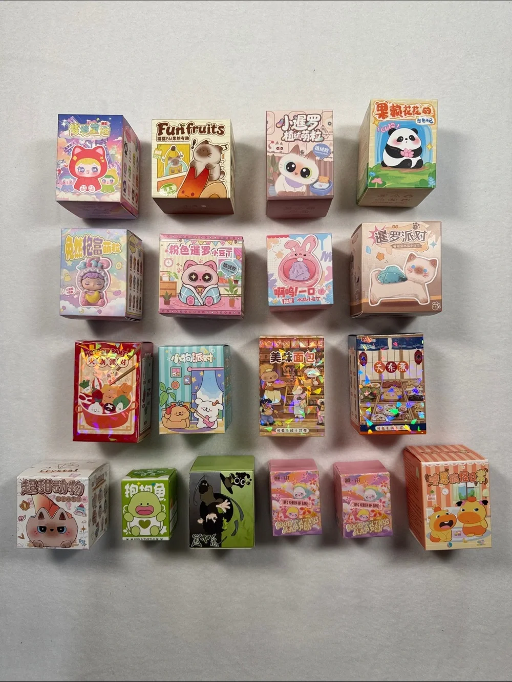 Blind Box Bundle - lot of 18